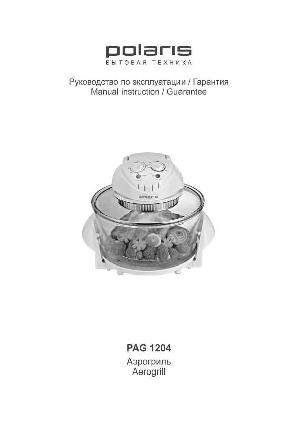 Инструкция Polaris PAG-1204  ― Manual-Shop.ru