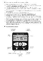 User manual Polaris PCH-2068D 