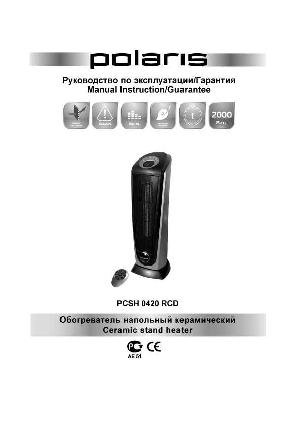 User manual Polaris PCSH-0420RCD  ― Manual-Shop.ru