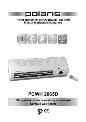 Инструкция Polaris PCWH-2065D  ― Manual-Shop.ru