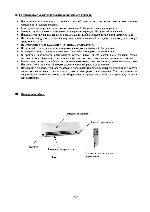 Инструкция Polaris PCWH-2065D 