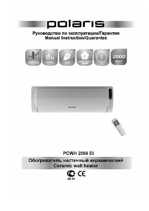Инструкция Polaris PCWH-2066Di  ― Manual-Shop.ru