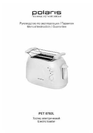 Инструкция Polaris PET-0702L  ― Manual-Shop.ru