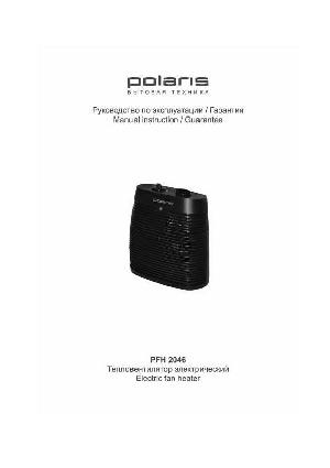 Инструкция Polaris PFH-2046  ― Manual-Shop.ru