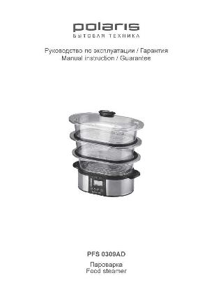 Инструкция Polaris PFS-0309AD  ― Manual-Shop.ru
