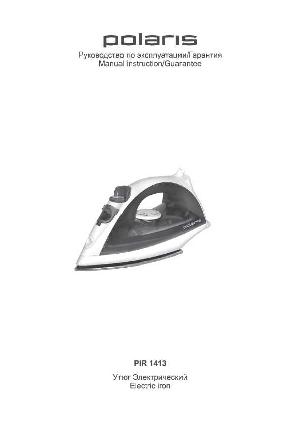 User manual Polaris PIR-1413  ― Manual-Shop.ru