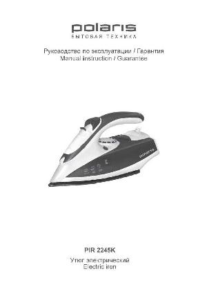 User manual Polaris PIR-2245K  ― Manual-Shop.ru