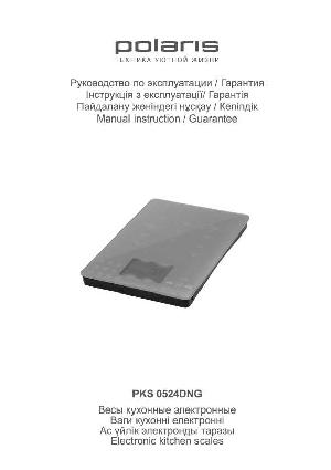 Инструкция Polaris PKS-0524DNG  ― Manual-Shop.ru