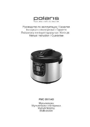 Инструкция Polaris PMC-0511AD  ― Manual-Shop.ru