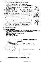 User manual Polaris PPA 0503i 