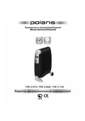 Инструкция Polaris PRE-U1125  ― Manual-Shop.ru