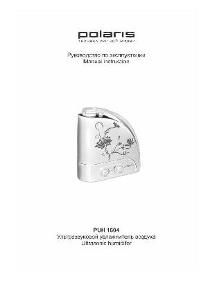 User manual Polaris PUH-1604  ― Manual-Shop.ru