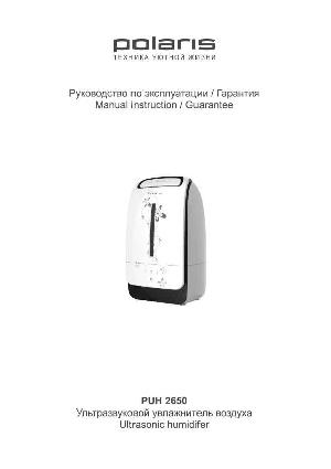 User manual Polaris PUH-2650  ― Manual-Shop.ru
