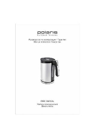 User manual Polaris PWK-1567CAL  ― Manual-Shop.ru