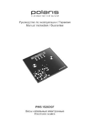 Инструкция Polaris PWS-1526DGF  ― Manual-Shop.ru