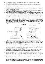 User manual Polaris Vega T 3.5 