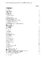 User manual Praktica LM-7403 