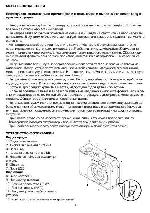 Инструкция Praktica Luxmedia 5103 