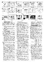 User manual Premier M-8600D 