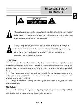 Инструкция Prestigio Geovision 4900BTFM  ― Manual-Shop.ru