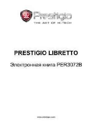 User manual Prestigio PER-3072B  ― Manual-Shop.ru