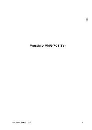 Инструкция Prestigio PMR-701  ― Manual-Shop.ru