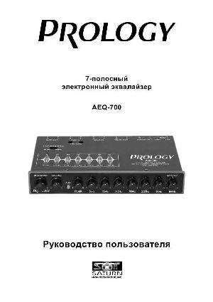 User manual Prology AEQ-700  ― Manual-Shop.ru