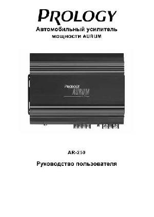 User manual Prology AR-250  ― Manual-Shop.ru