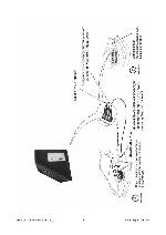 Инструкция Prology ATB-1200 