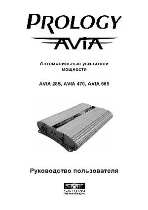 Инструкция Prology AVIA-470  ― Manual-Shop.ru