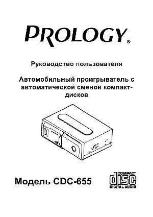 Инструкция Prology CDC-655  ― Manual-Shop.ru