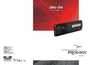 Инструкция Prology CMU-300  ― Manual-Shop.ru