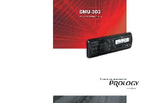 User manual Prology CMU-303  ― Manual-Shop.ru