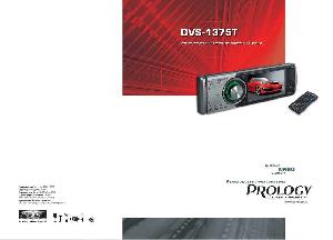 Инструкция Prology DVS-1375T  ― Manual-Shop.ru