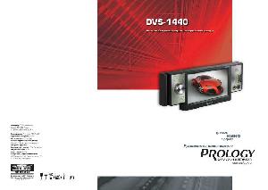 Инструкция Prology DVS-1440  ― Manual-Shop.ru