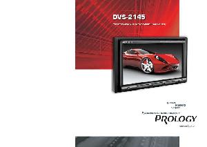 Инструкция Prology DVS-2145  ― Manual-Shop.ru