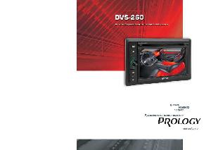 Инструкция Prology DVS-260  ― Manual-Shop.ru