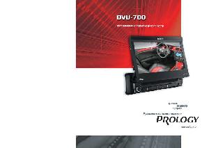 Инструкция Prology DVU-700  ― Manual-Shop.ru