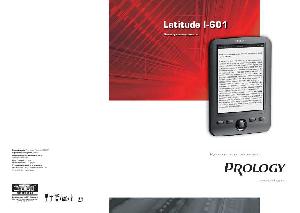 Инструкция Prology i-601 Latitude  ― Manual-Shop.ru