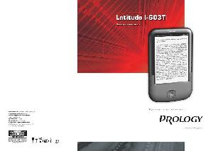 Инструкция Prology i-603 Latitude  ― Manual-Shop.ru
