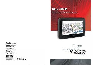 Инструкция Prology iMAP-400M  ― Manual-Shop.ru