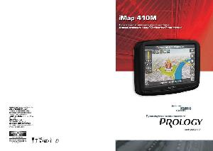 Инструкция Prology iMAP-410M  ― Manual-Shop.ru