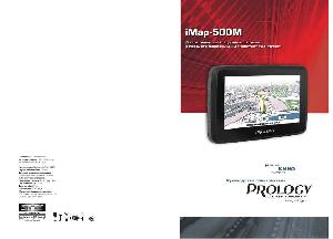 Инструкция Prology iMAP-500M  ― Manual-Shop.ru