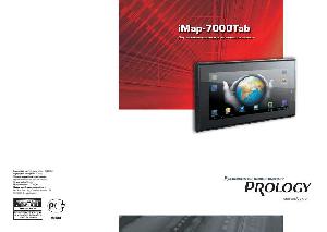 Инструкция Prology iMAP-7000TAB  ― Manual-Shop.ru