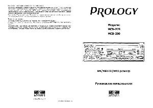 Инструкция Prology MCD-225  ― Manual-Shop.ru
