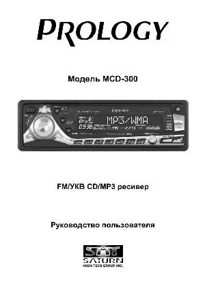 Инструкция Prology MCD-300  ― Manual-Shop.ru