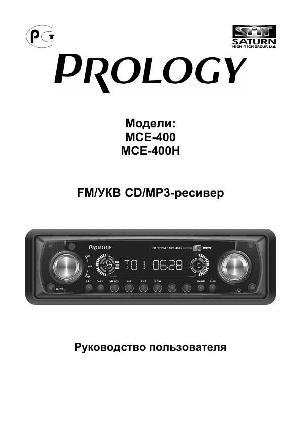 Инструкция Prology MCE-400  ― Manual-Shop.ru