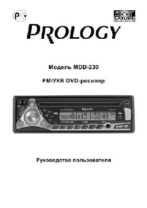 Инструкция Prology MDD-230  ― Manual-Shop.ru