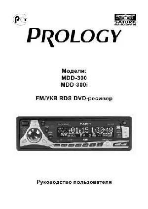 Инструкция Prology MDD-300i  ― Manual-Shop.ru