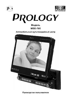 Инструкция Prology MDD-705  ― Manual-Shop.ru